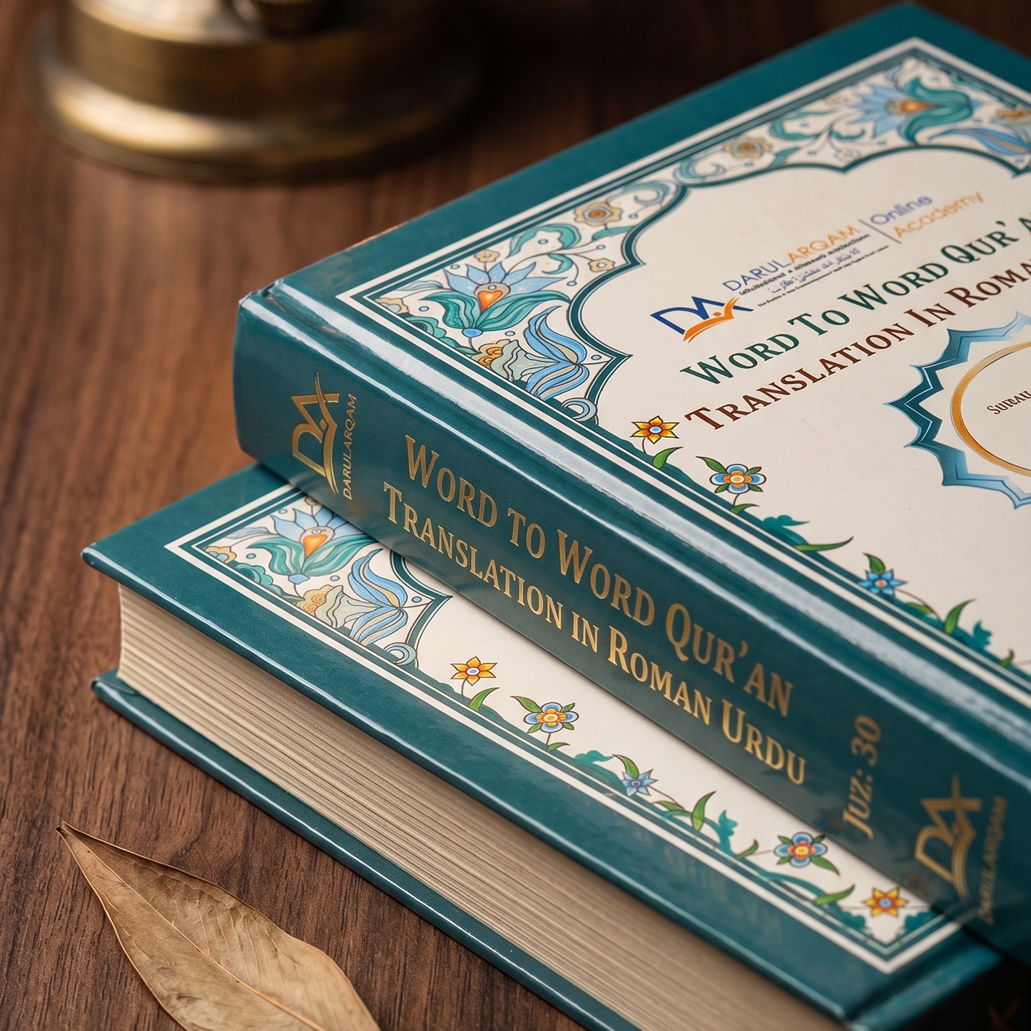 Juz Amma - Word-to-Word Quran in Roman Urdu